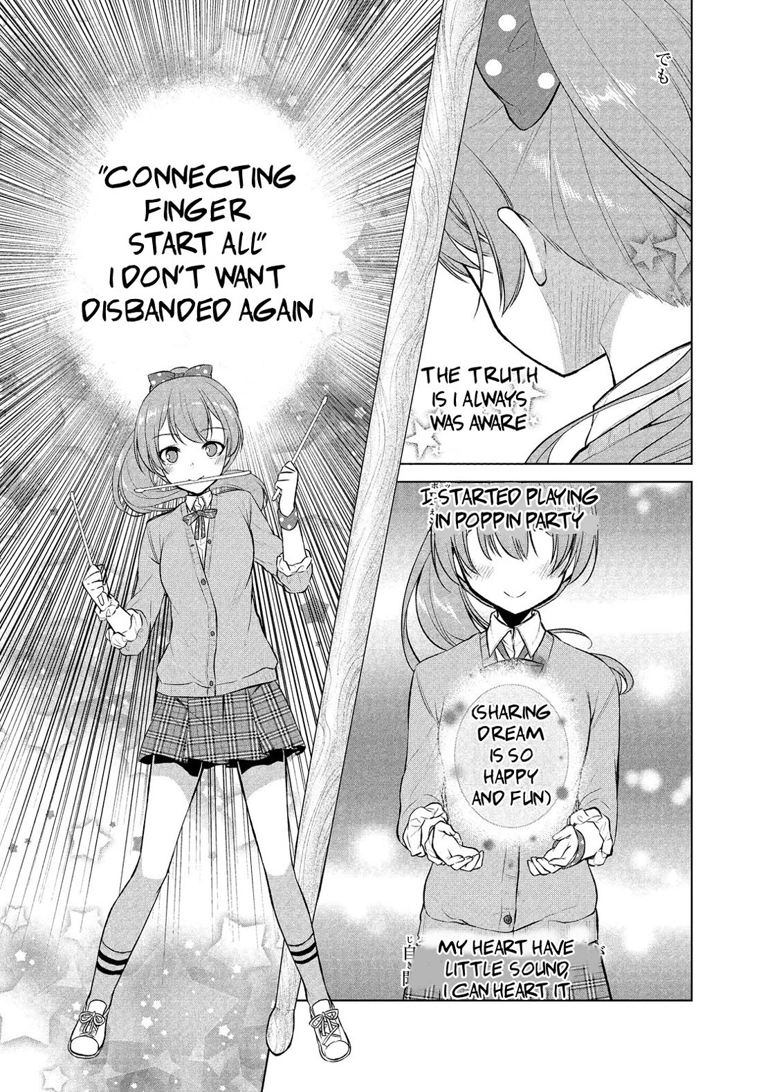 BanG Dream!: Star Beat Chapter 12 page 7 - Chapter 12: in the name of bang dream! [END]