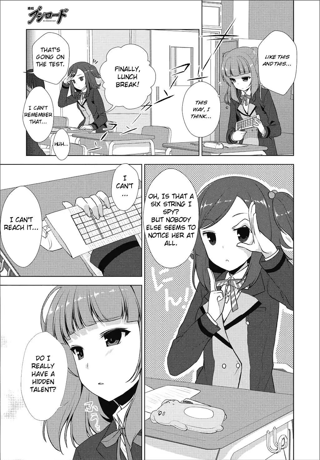 BanG Dream!: Star Beat Chapter 2 page 10 - Chapter 2