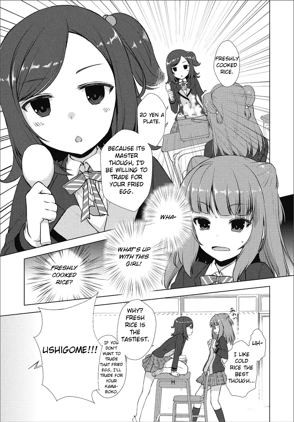 BanG Dream!: Star Beat Chapter 2 page 12 - Chapter 2