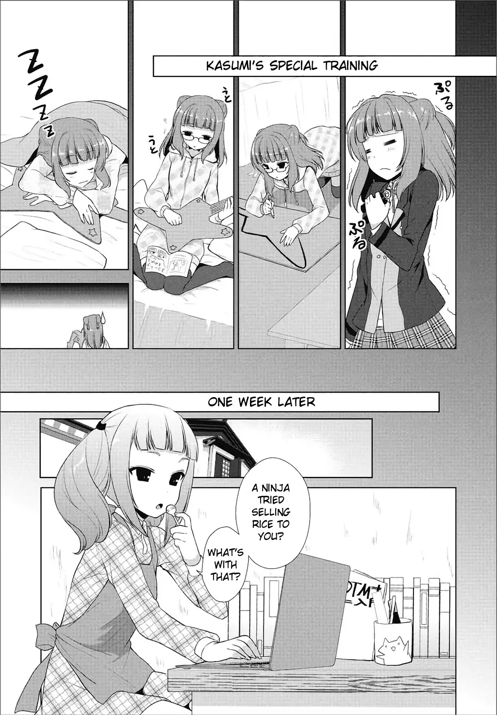 BanG Dream!: Star Beat Chapter 2 page 14 - Chapter 2