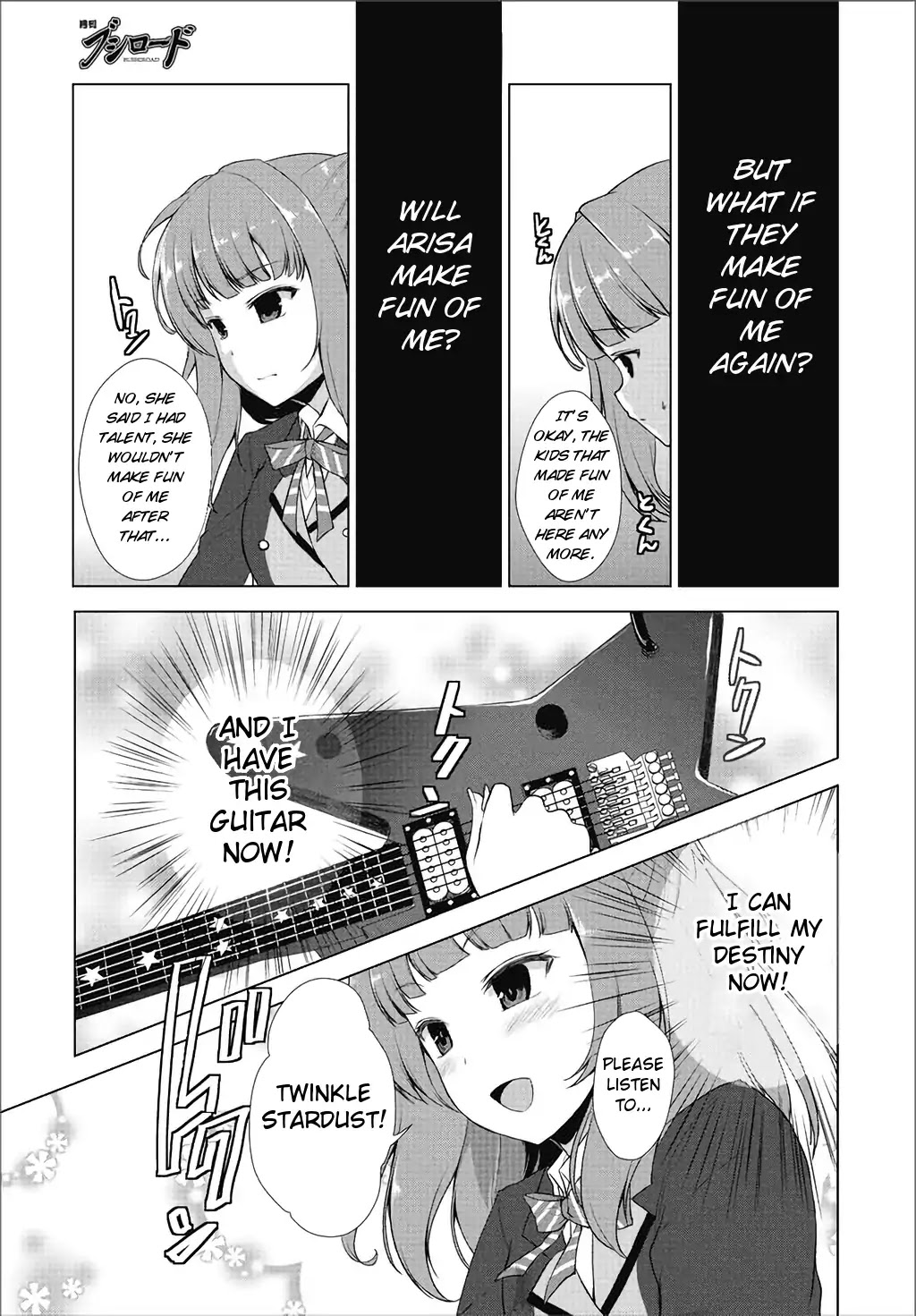 BanG Dream!: Star Beat Chapter 2 page 22 - Chapter 2