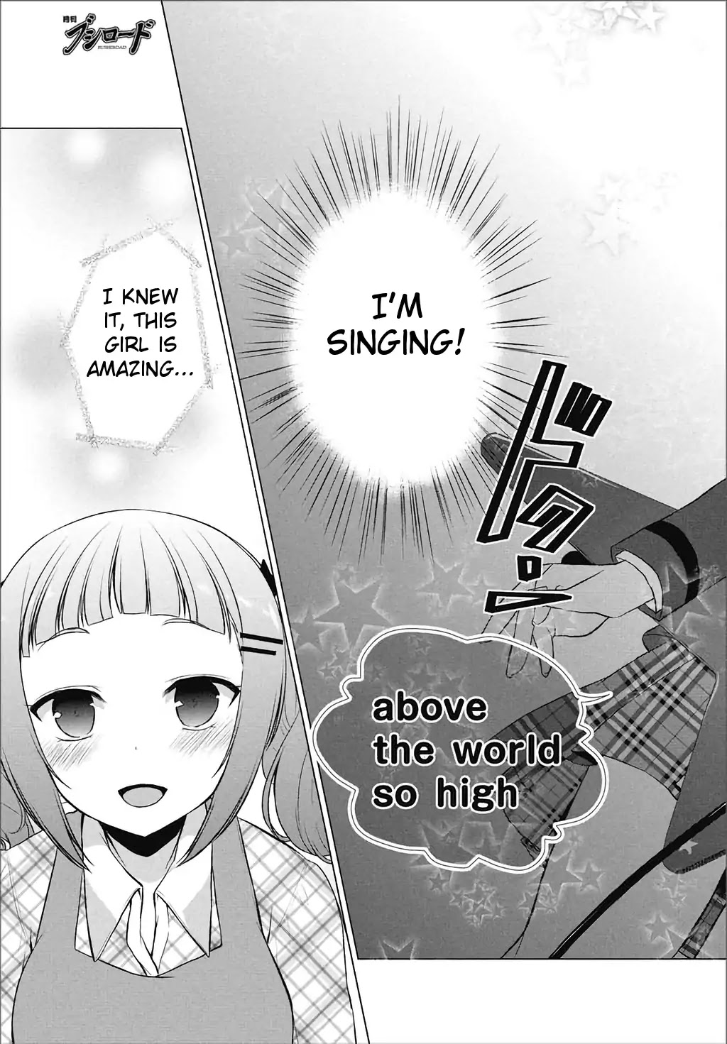 BanG Dream!: Star Beat Chapter 2 page 24 - Chapter 2