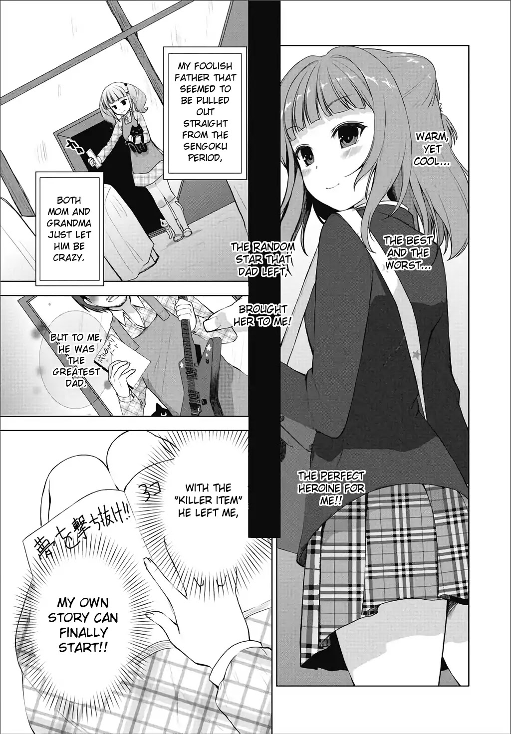 BanG Dream!: Star Beat Chapter 2 page 3 - Chapter 2