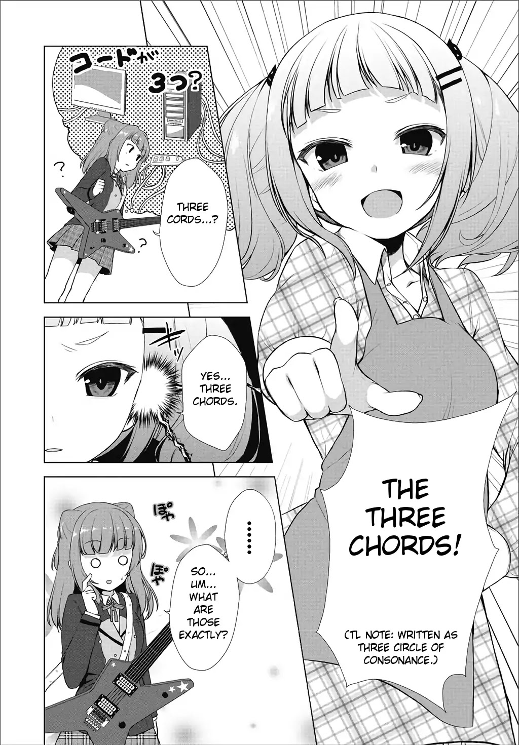 BanG Dream!: Star Beat Chapter 2 page 7 - Chapter 2