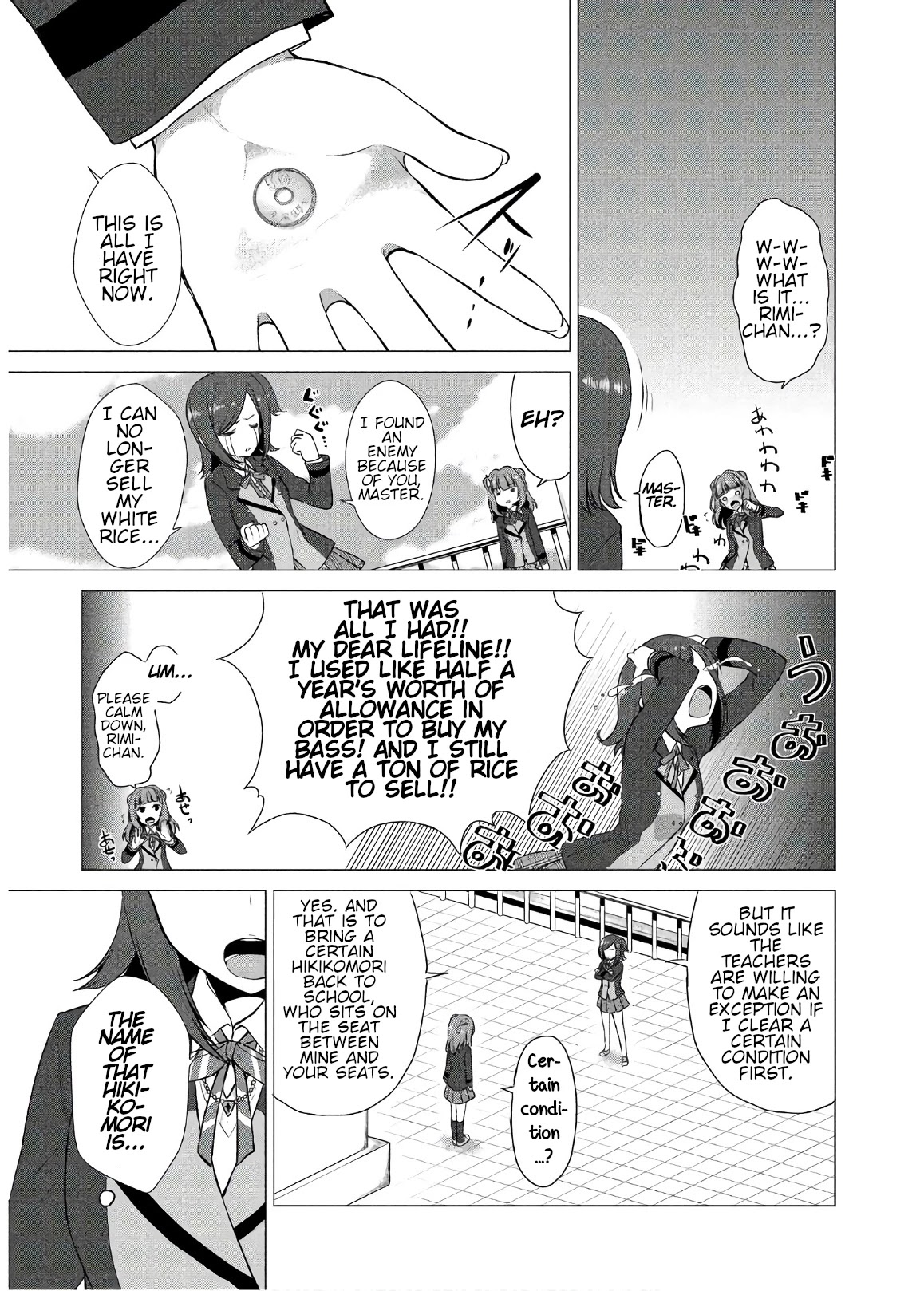 BanG Dream!: Star Beat Chapter 3 page 14 - Chapter 3: Hunting for the 4th String