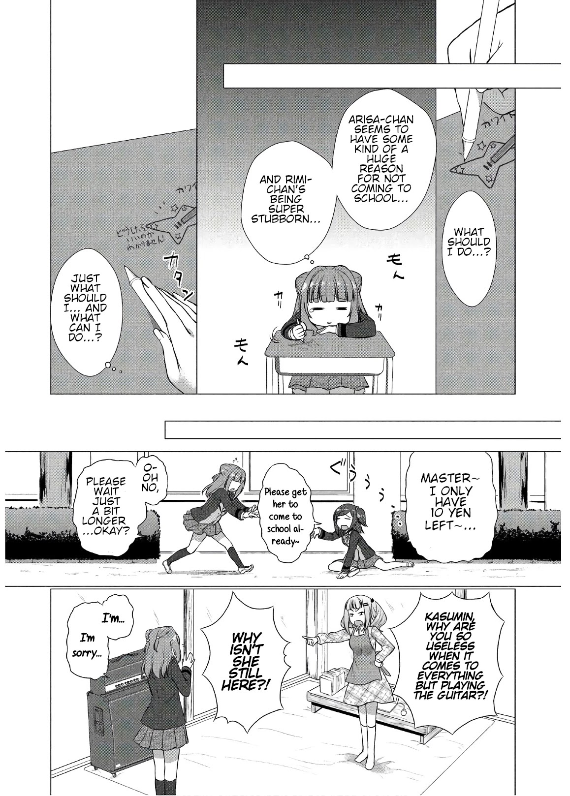 BanG Dream!: Star Beat Chapter 3 page 21 - Chapter 3: Hunting for the 4th String