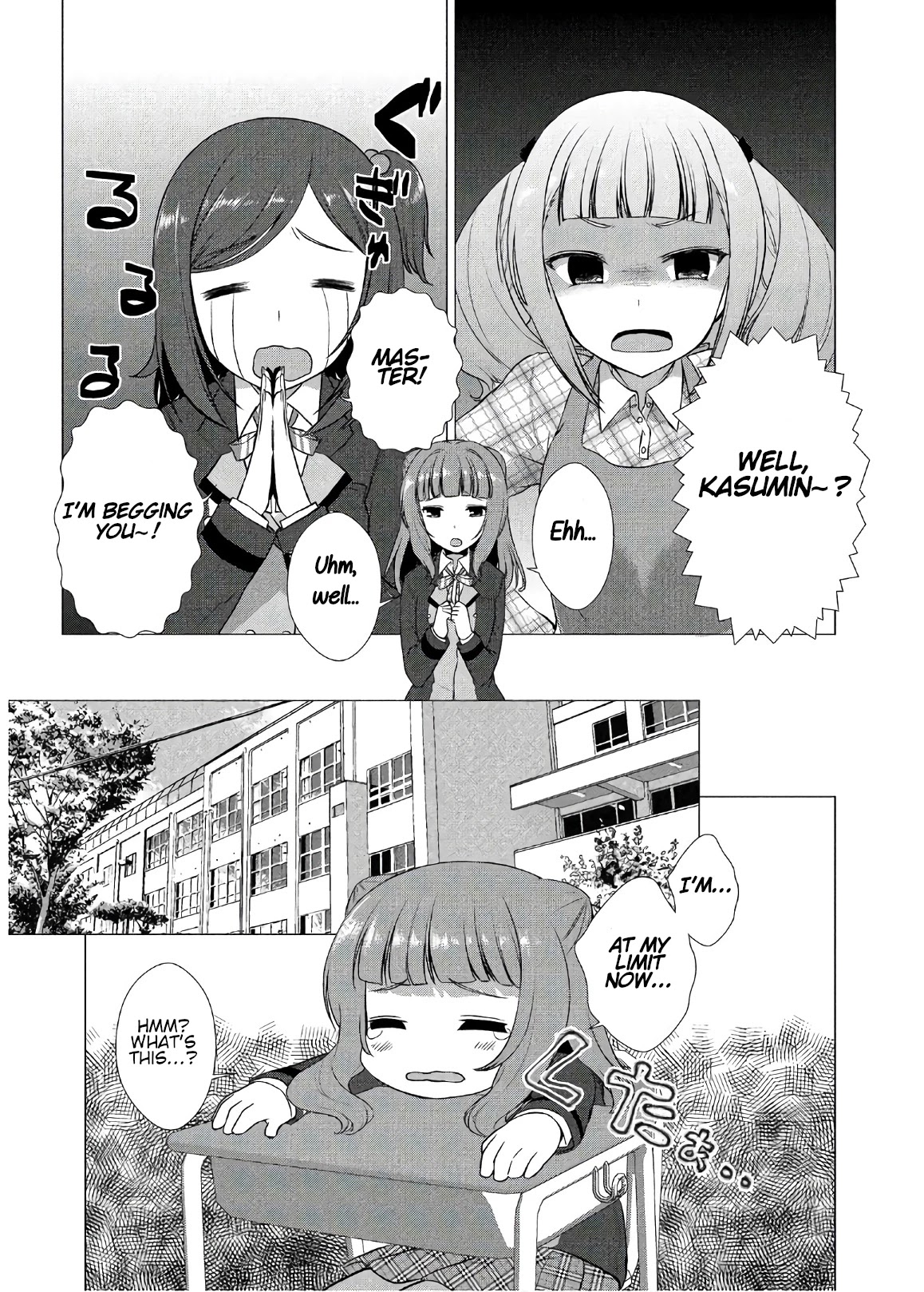 BanG Dream!: Star Beat Chapter 3 page 22 - Chapter 3: Hunting for the 4th String