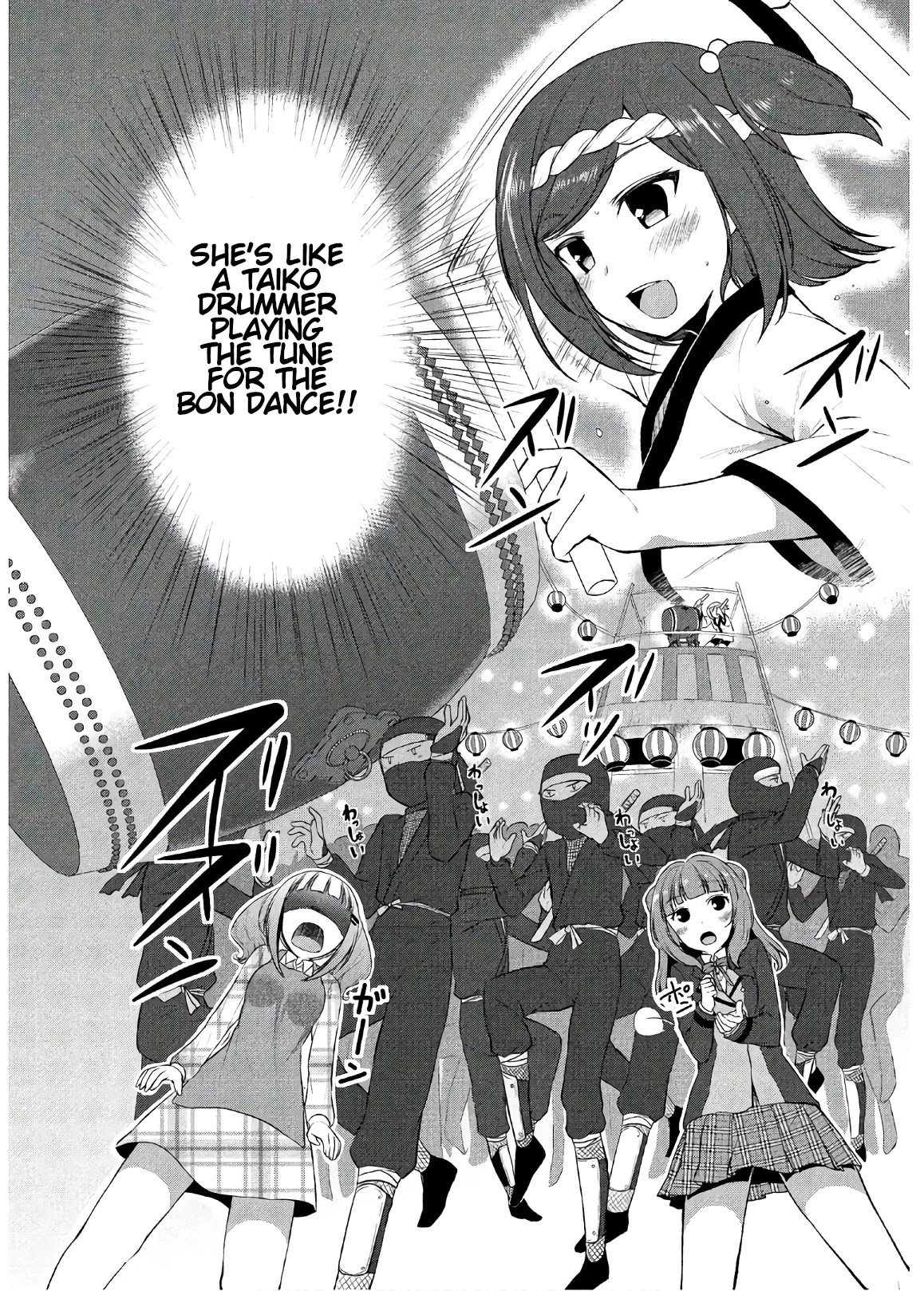BanG Dream!: Star Beat Chapter 3 page 9 - Chapter 3: Hunting for the 4th String