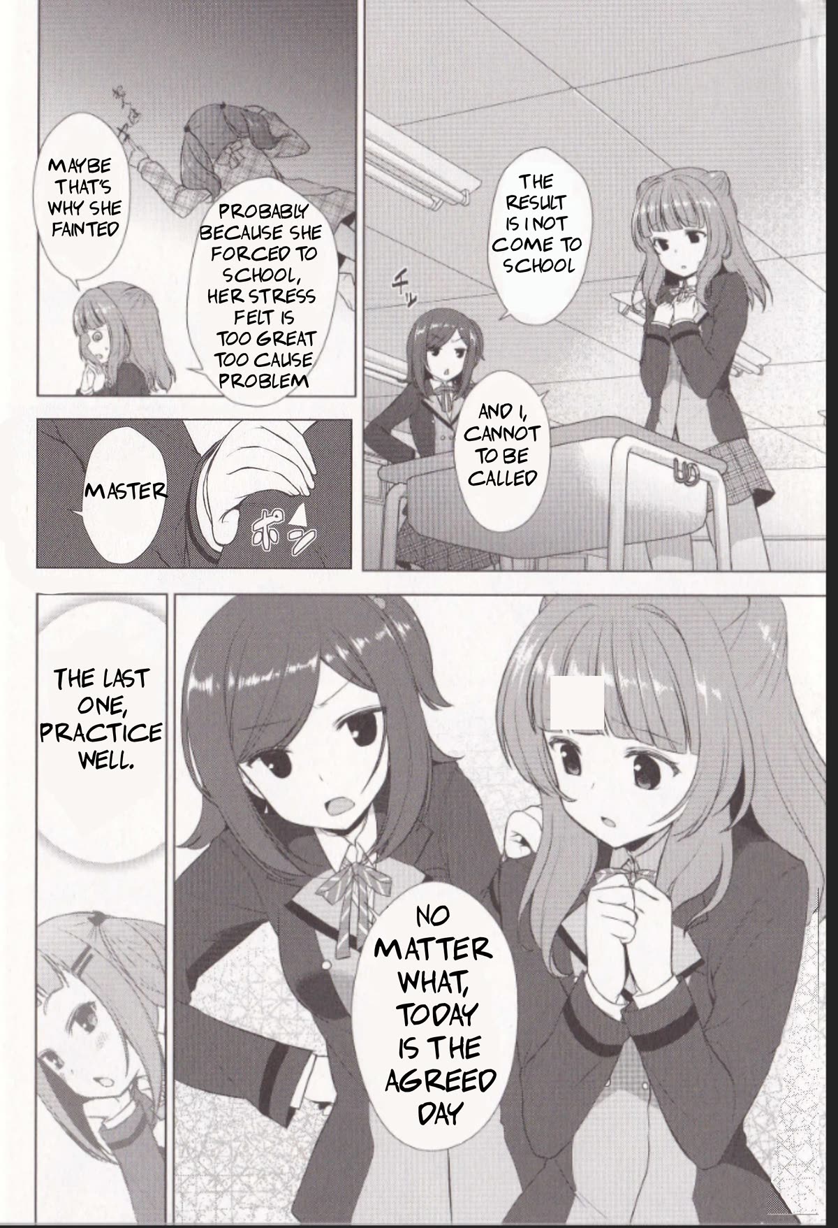 BanG Dream!: Star Beat Chapter 4 page 14 - Chapter 4: the first band pratice