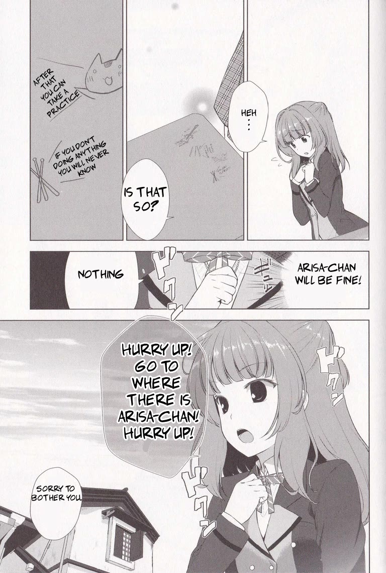 BanG Dream!: Star Beat Chapter 4 page 15 - Chapter 4: the first band pratice
