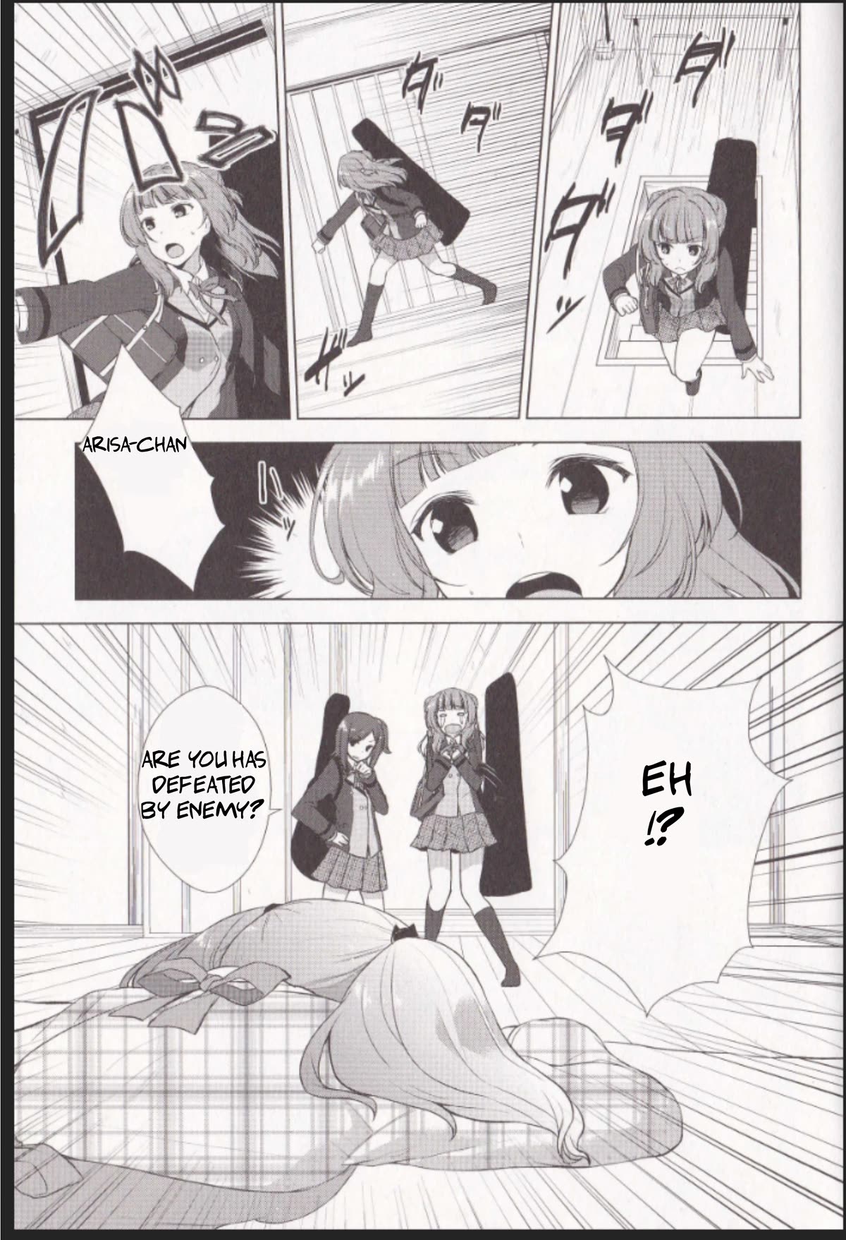 BanG Dream!: Star Beat Chapter 4 page 17 - Chapter 4: the first band pratice