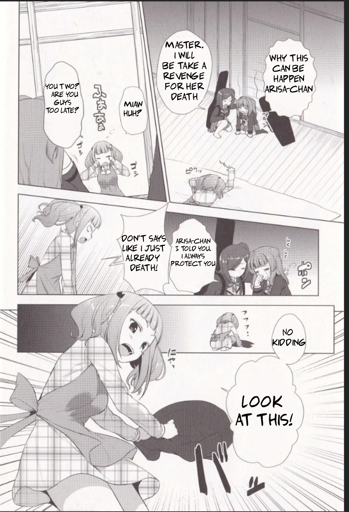 BanG Dream!: Star Beat Chapter 4 page 18 - Chapter 4: the first band pratice