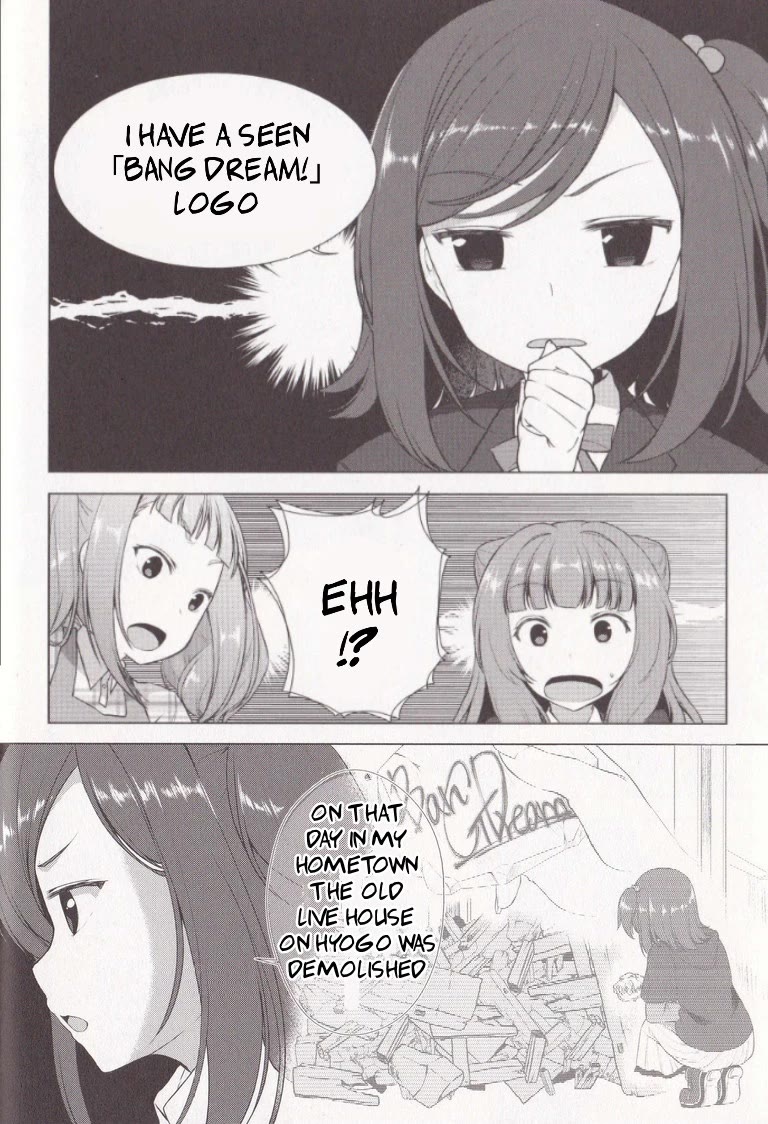 BanG Dream!: Star Beat Chapter 4 page 22 - Chapter 4: the first band pratice