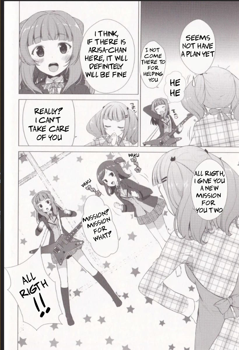 BanG Dream!: Star Beat Chapter 4 page 3 - Chapter 4: the first band pratice