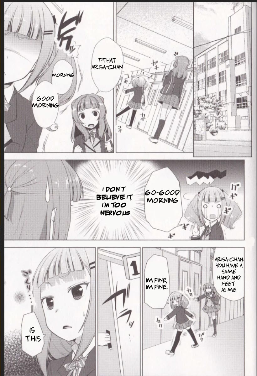 BanG Dream!: Star Beat Chapter 4 page 5 - Chapter 4: the first band pratice