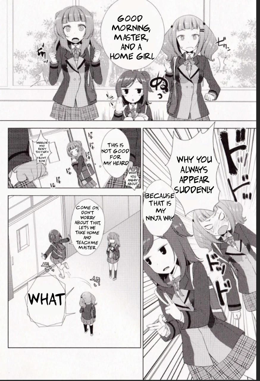 BanG Dream!: Star Beat Chapter 4 page 6 - Chapter 4: the first band pratice