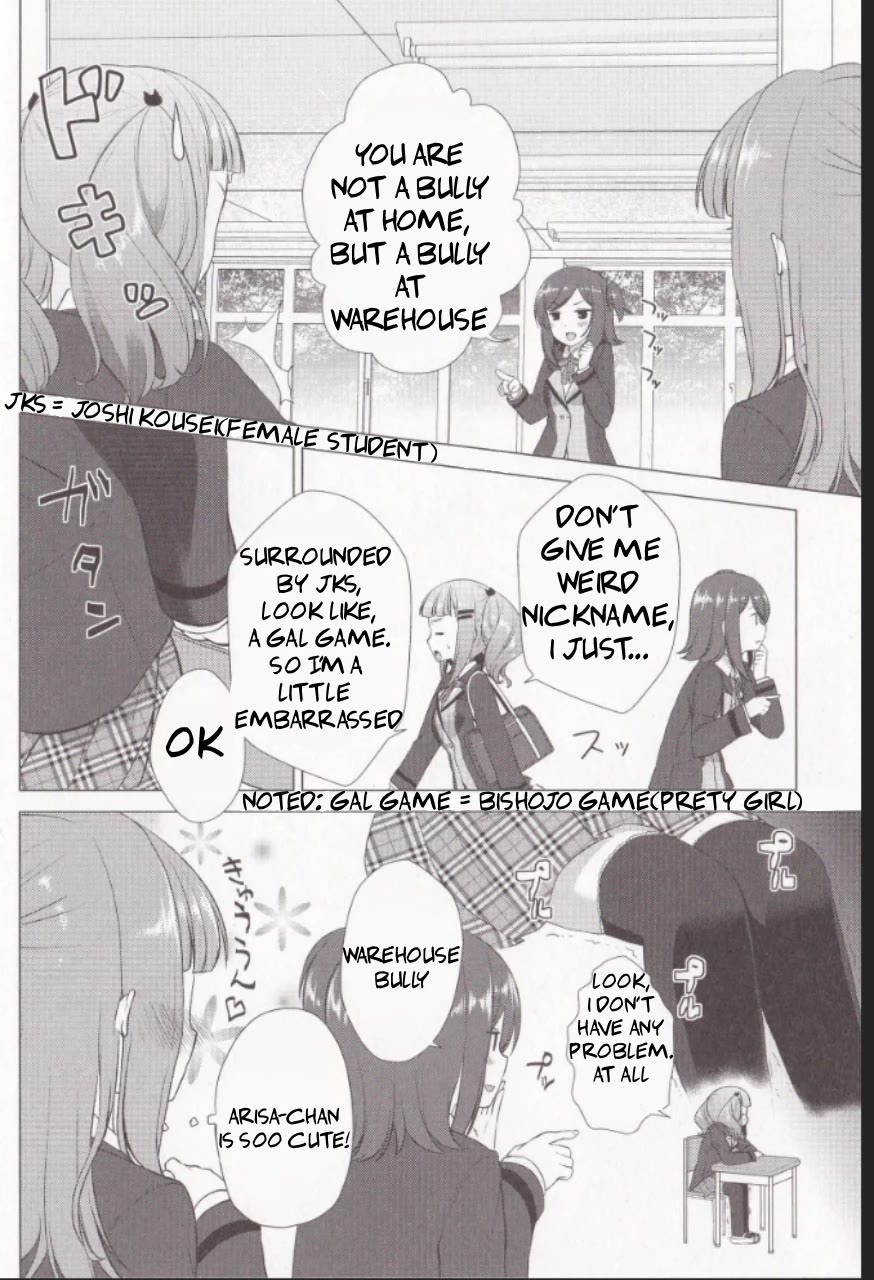 BanG Dream!: Star Beat Chapter 4 page 8 - Chapter 4: the first band pratice