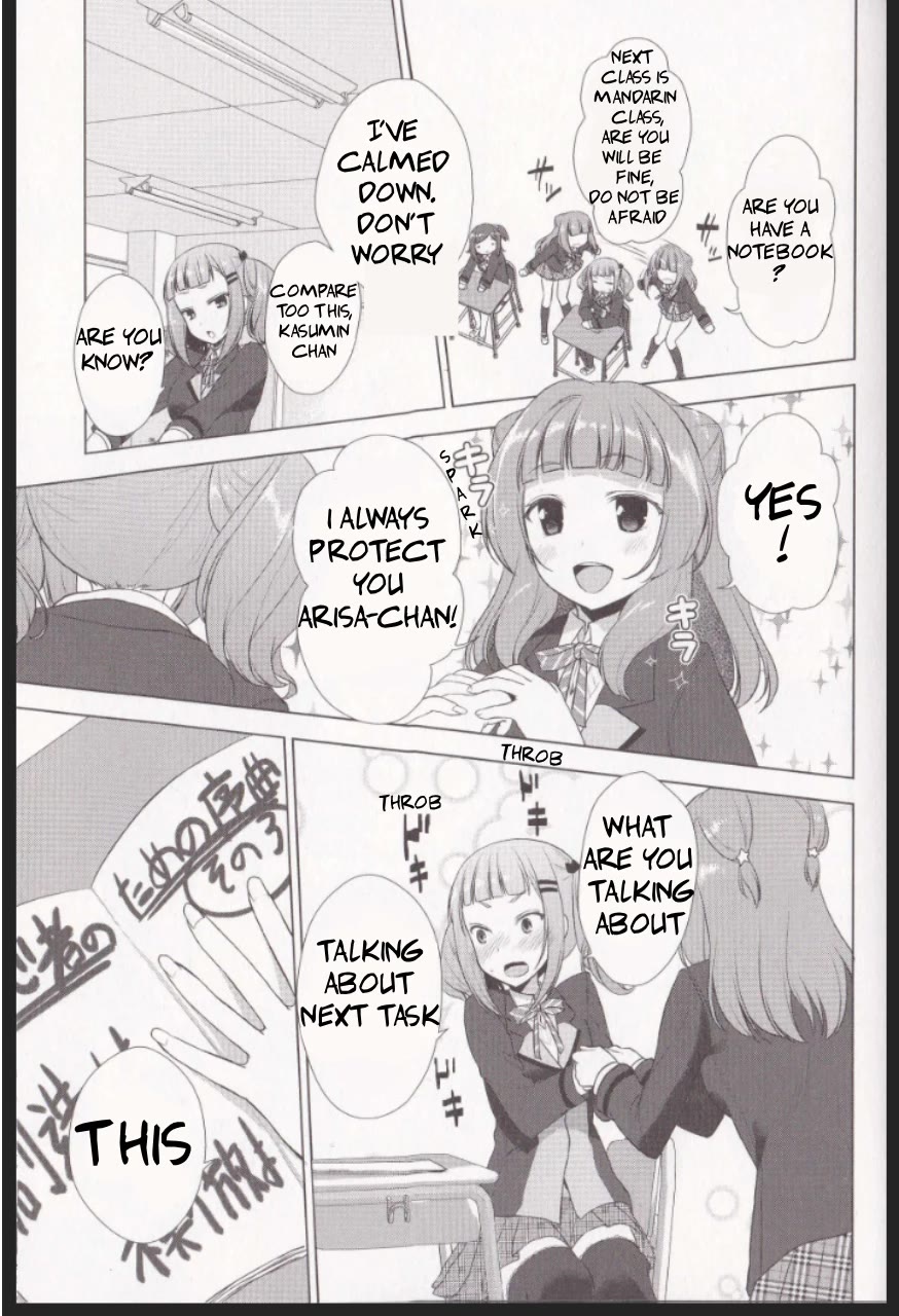 BanG Dream!: Star Beat Chapter 4 page 9 - Chapter 4: the first band pratice