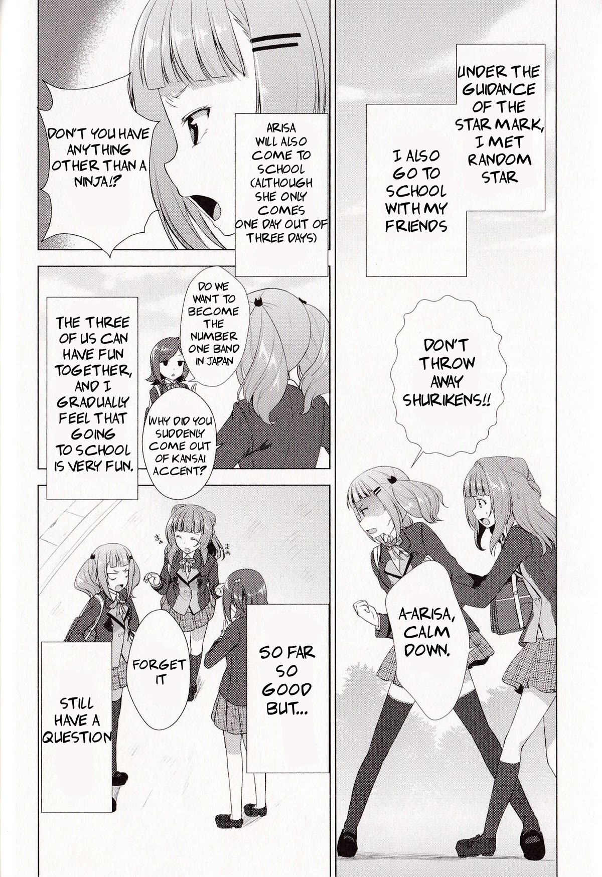 BanG Dream!: Star Beat Chapter 5 page 17 - Chapter 5: i started a band in the spring