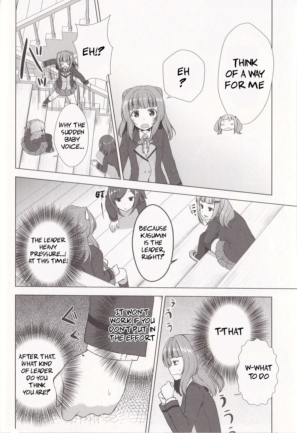 BanG Dream!: Star Beat Chapter 5 page 19 - Chapter 5: i started a band in the spring