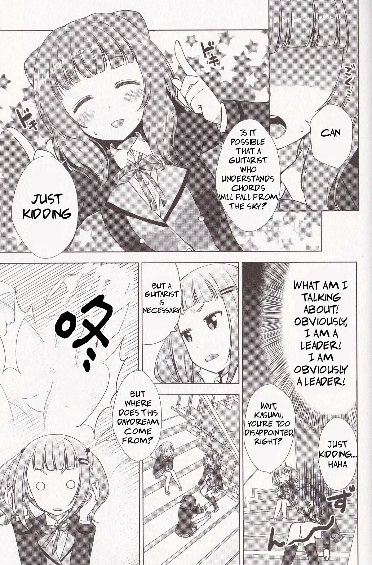 BanG Dream!: Star Beat Chapter 5 page 20 - Chapter 5: i started a band in the spring