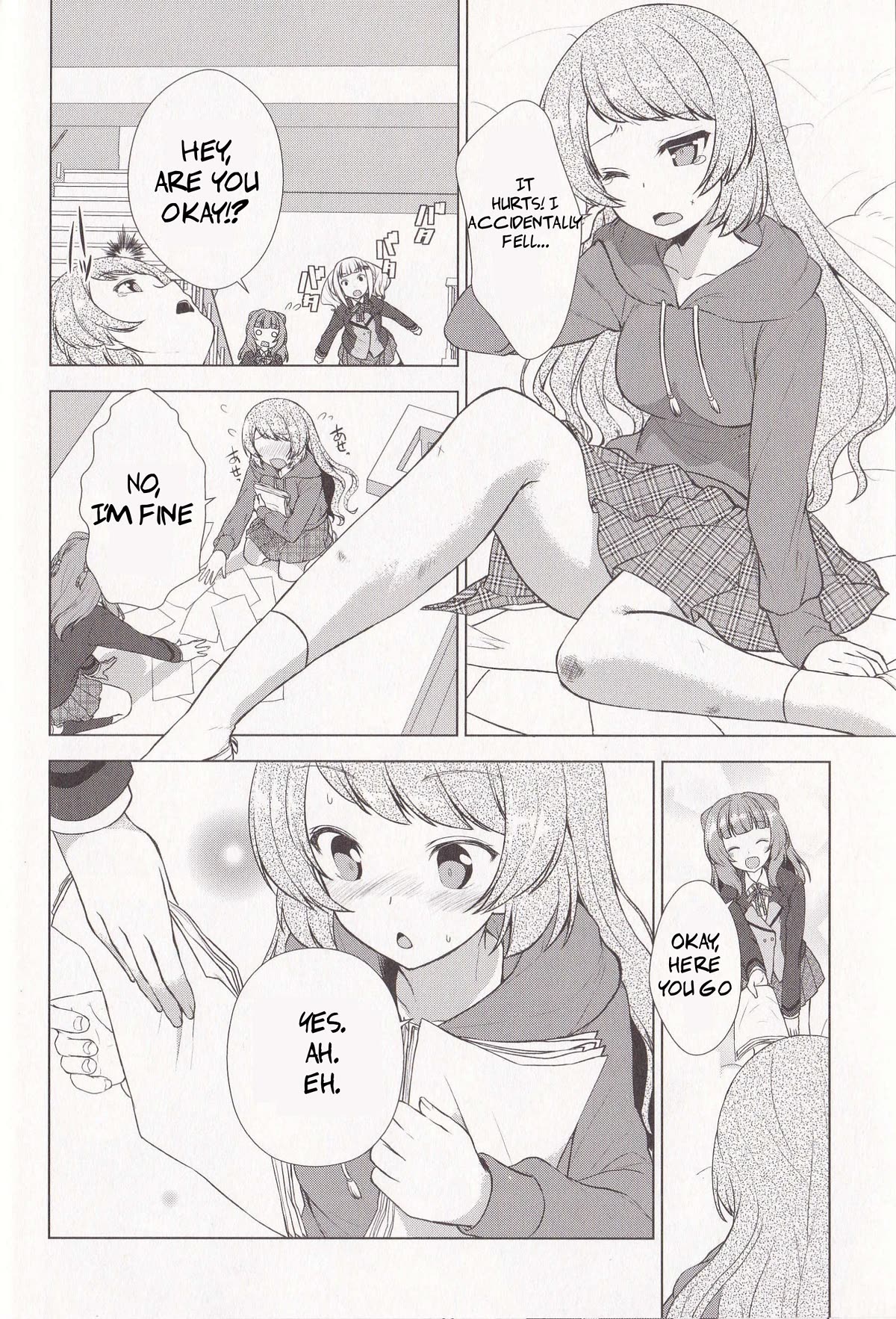BanG Dream!: Star Beat Chapter 5 page 21 - Chapter 5: i started a band in the spring