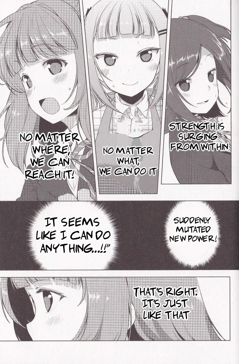 BanG Dream!: Star Beat Chapter 5 page 6 - Chapter 5: i started a band in the spring