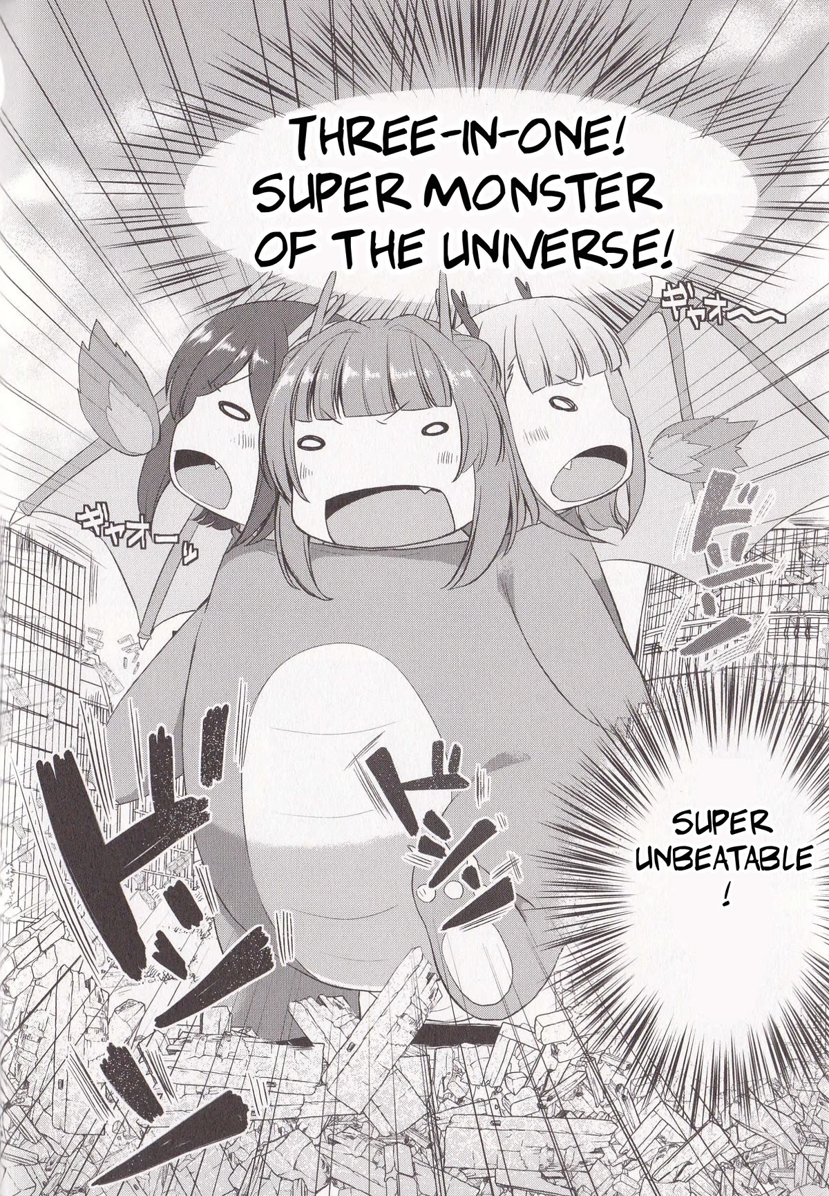 BanG Dream!: Star Beat Chapter 5 page 7 - Chapter 5: i started a band in the spring