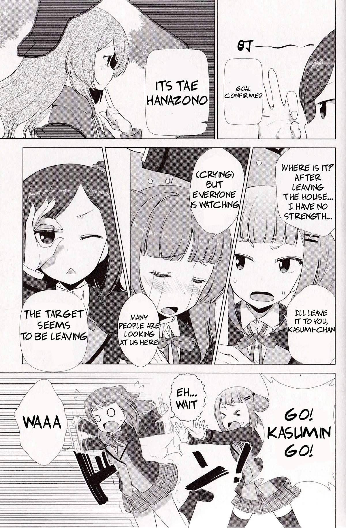 BanG Dream!: Star Beat Chapter 6 page 19 - Chapter 6: in search of the fallen angel!
