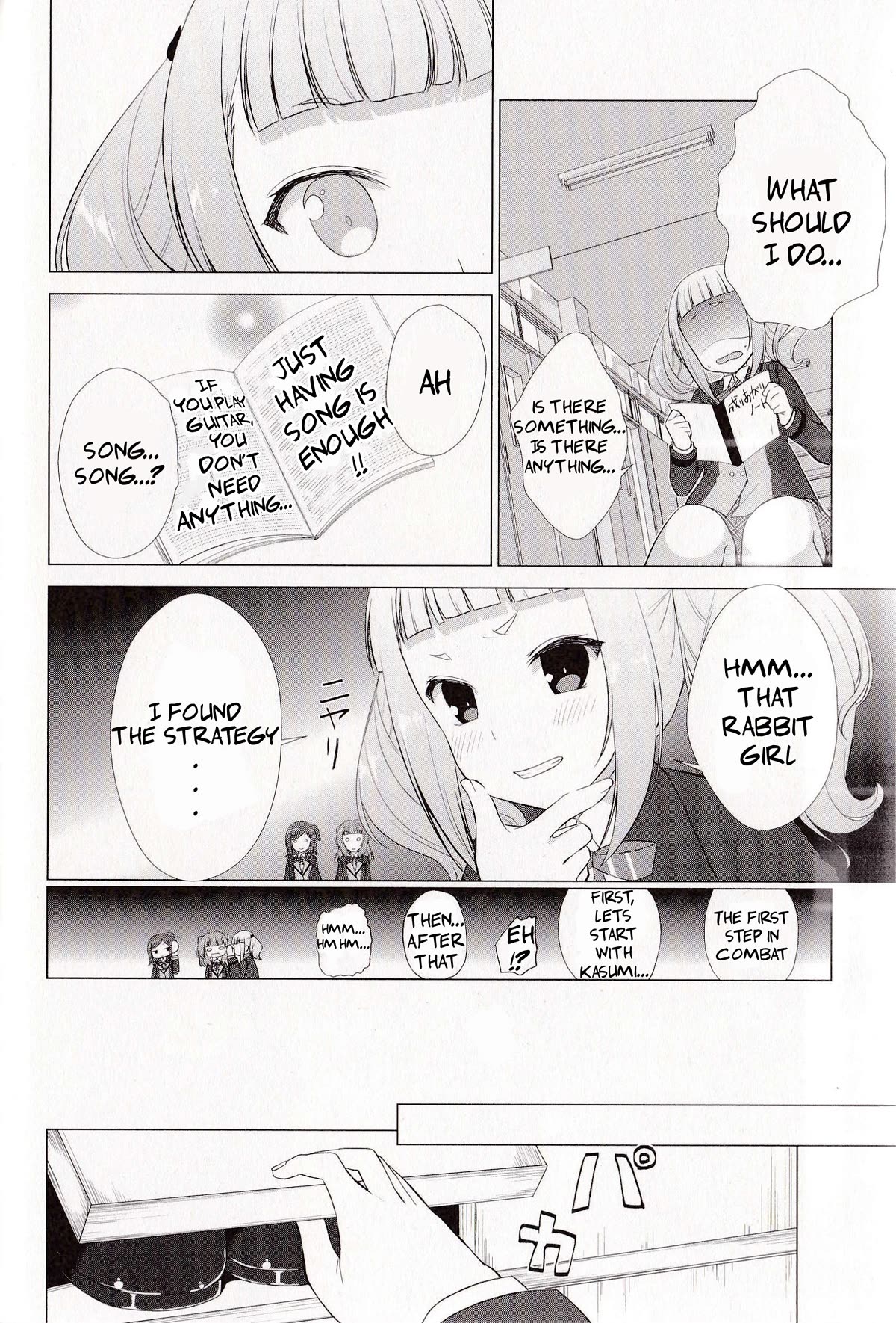 BanG Dream!: Star Beat Chapter 6 page 24 - Chapter 6: in search of the fallen angel!