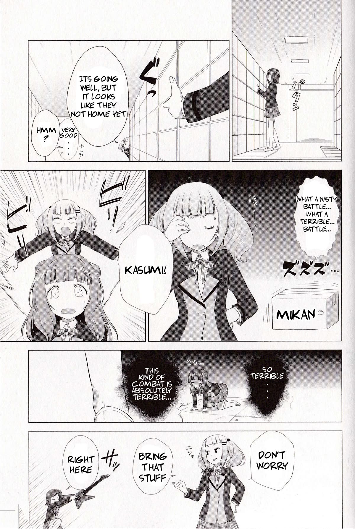 BanG Dream!: Star Beat Chapter 6 page 25 - Chapter 6: in search of the fallen angel!