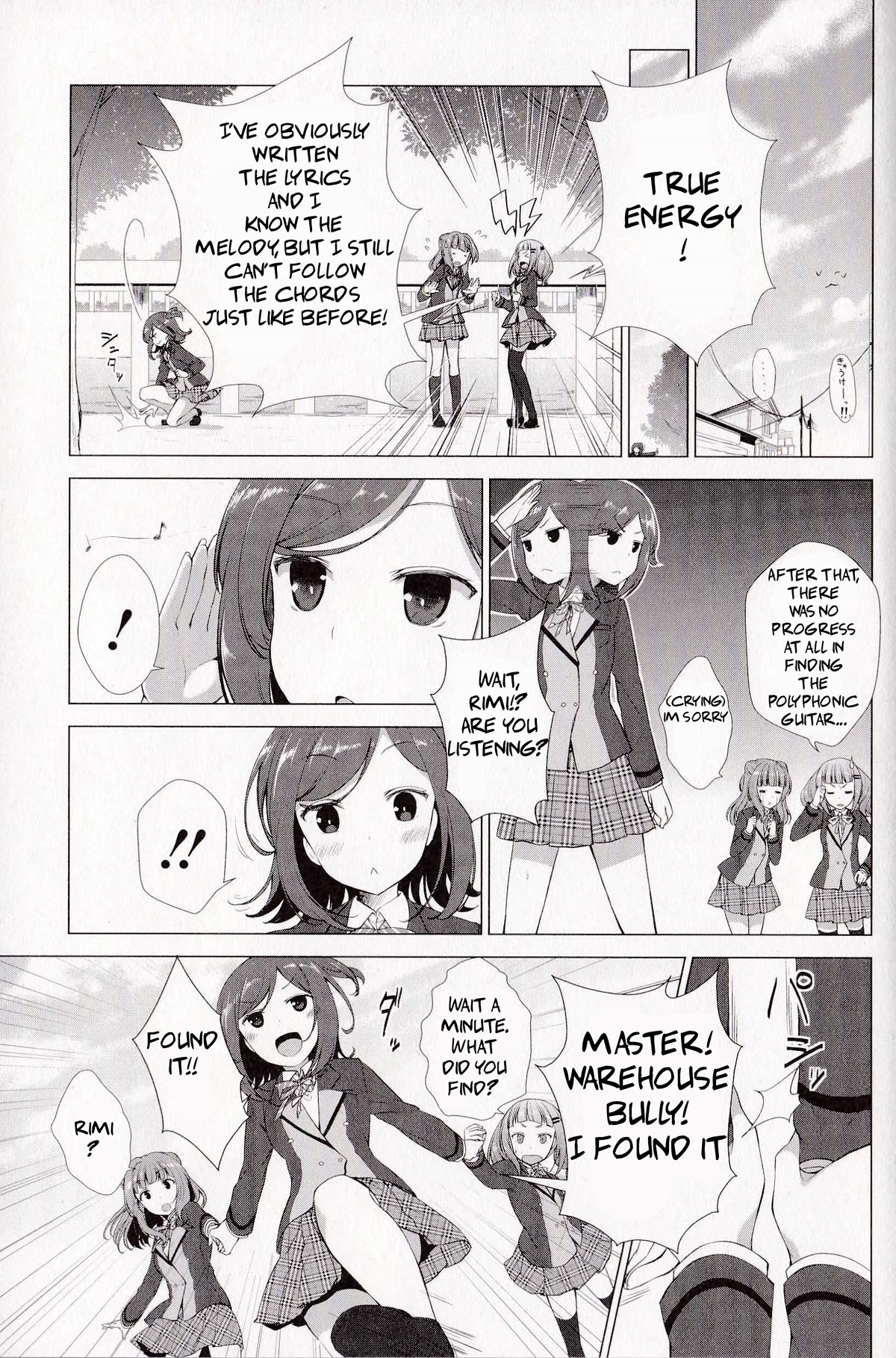 BanG Dream!: Star Beat Chapter 6 page 3 - Chapter 6: in search of the fallen angel!