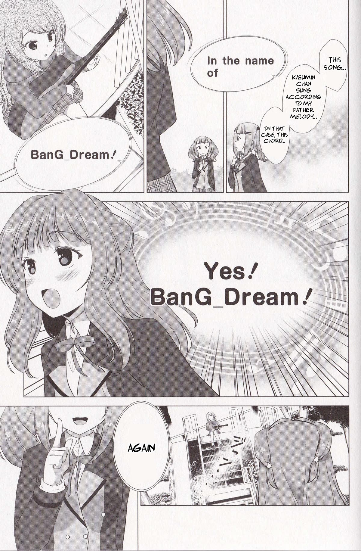 BanG Dream!: Star Beat Chapter 6 page 7 - Chapter 6: in search of the fallen angel!