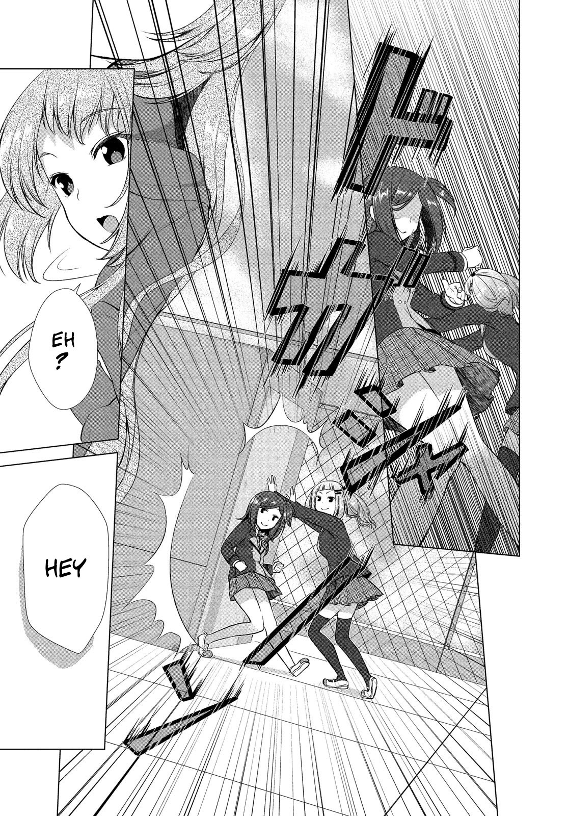 BanG Dream!: Star Beat Chapter 7 page 11 - Chapter 7: i'm not talented enough...