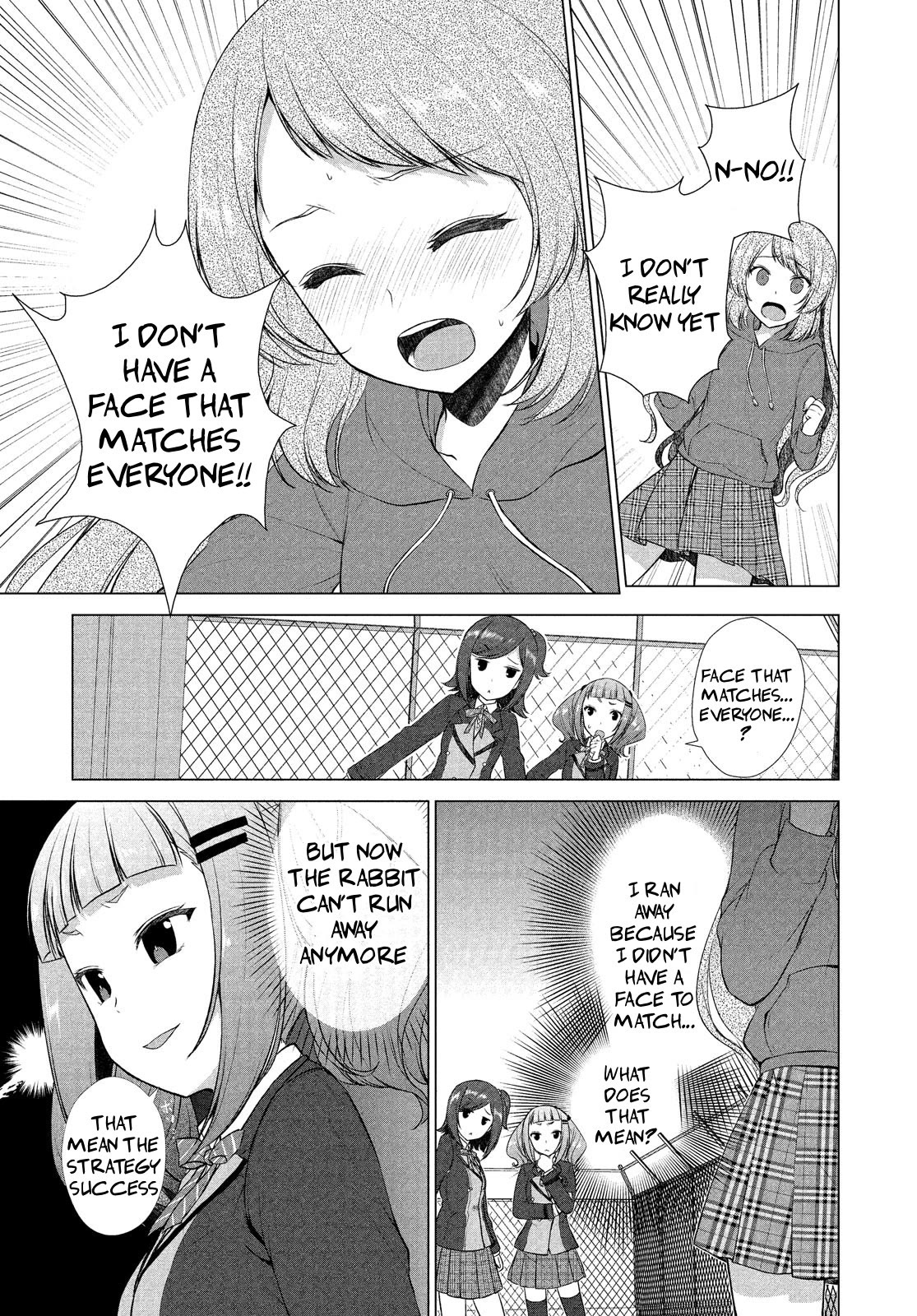 BanG Dream!: Star Beat Chapter 7 page 13 - Chapter 7: i'm not talented enough...