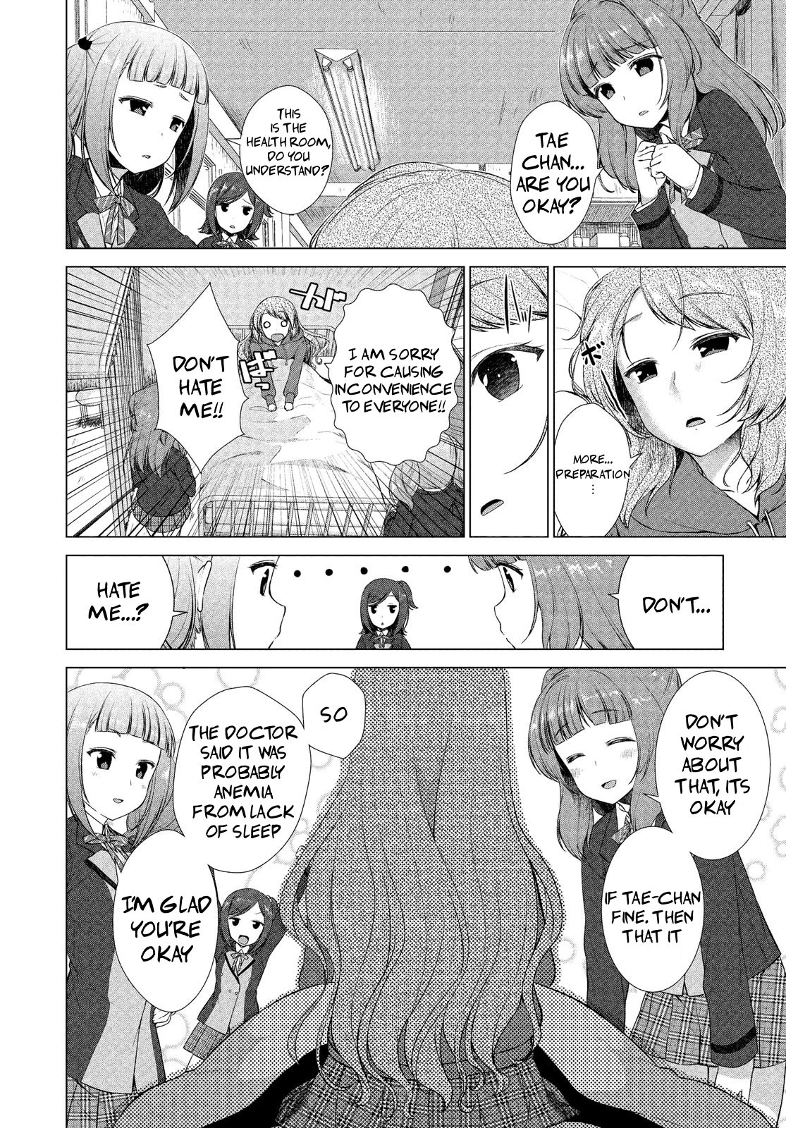 BanG Dream!: Star Beat Chapter 7 page 18 - Chapter 7: i'm not talented enough...