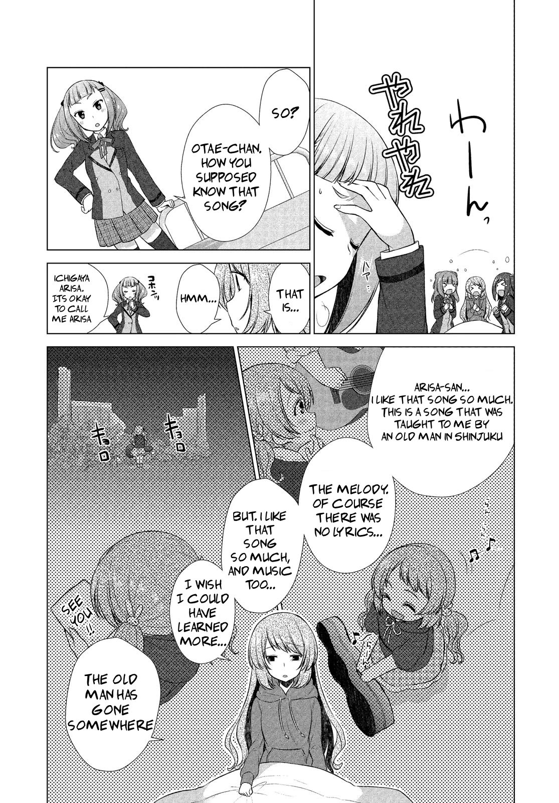 BanG Dream!: Star Beat Chapter 7 page 22 - Chapter 7: i'm not talented enough...