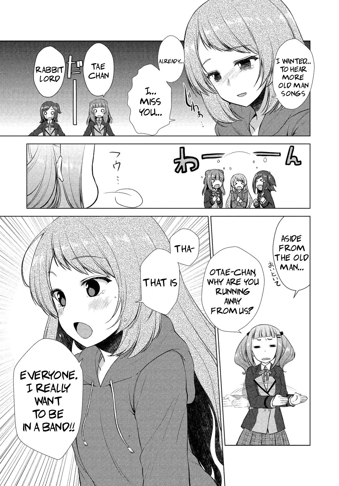 BanG Dream!: Star Beat Chapter 7 page 23 - Chapter 7: i'm not talented enough...