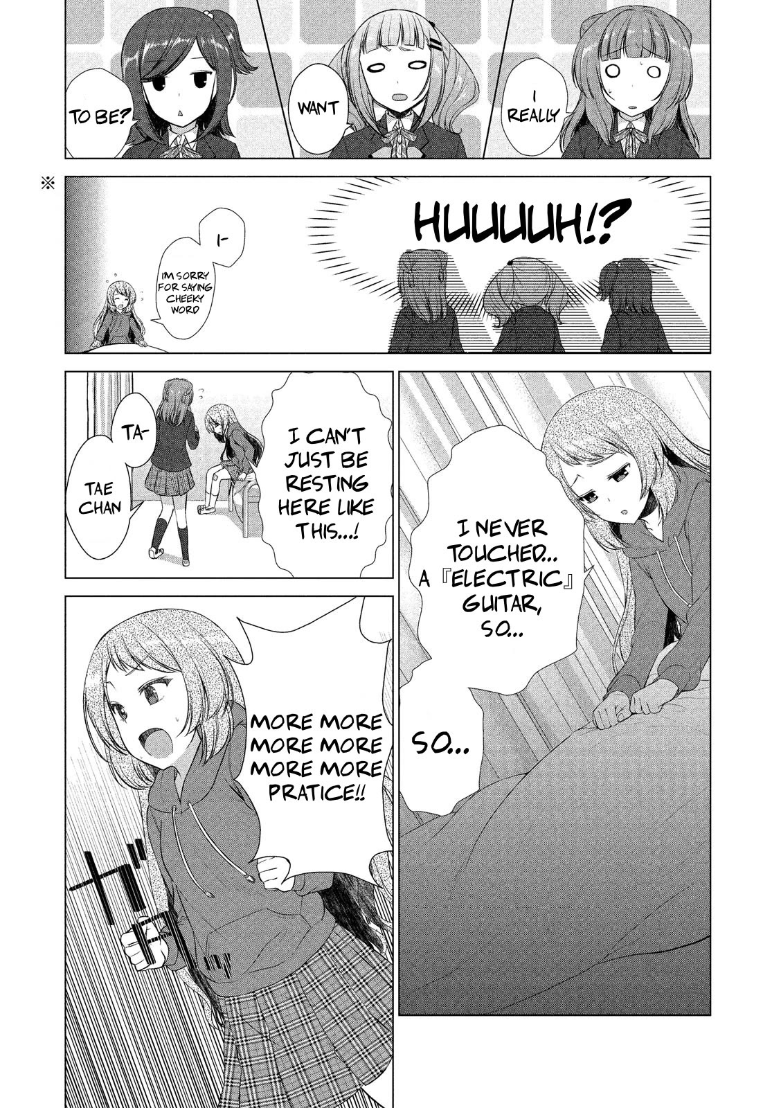 BanG Dream!: Star Beat Chapter 7 page 24 - Chapter 7: i'm not talented enough...