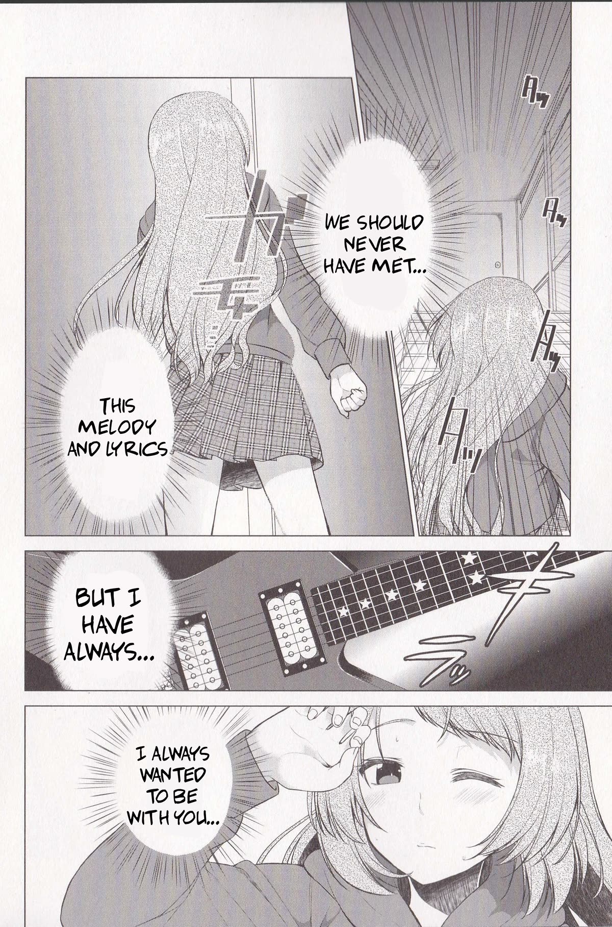 BanG Dream!: Star Beat Chapter 7 page 6 - Chapter 7: i'm not talented enough...