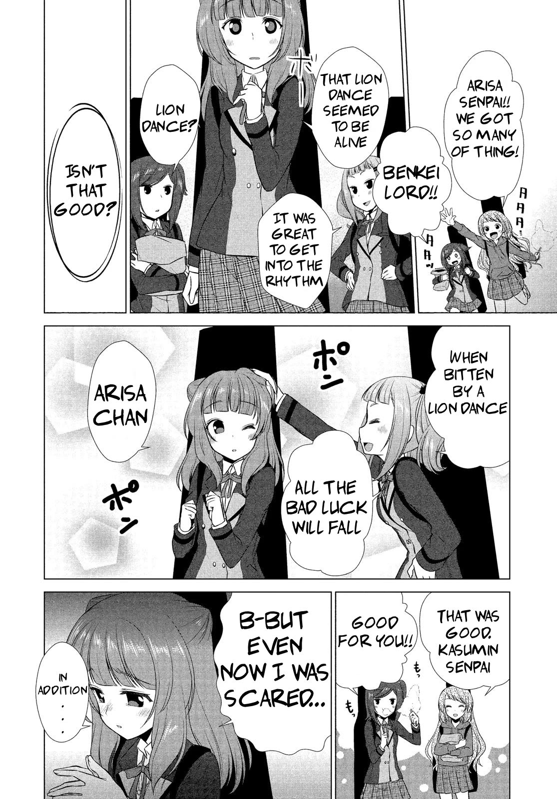 BanG Dream!: Star Beat Chapter 8 page 19 - Chapter 8: we've just gotta do it!