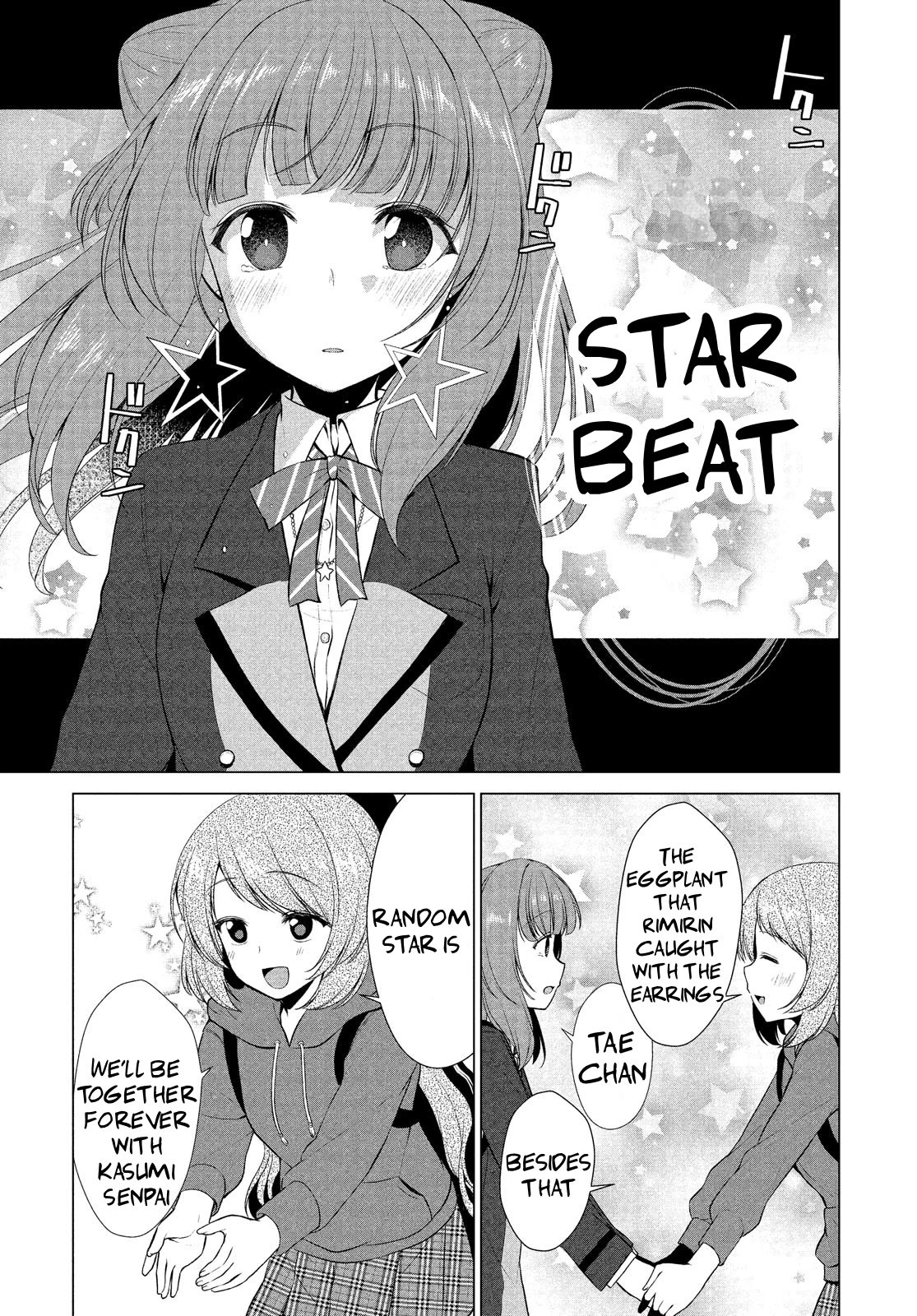BanG Dream!: Star Beat Chapter 8 page 23 - Chapter 8: we've just gotta do it!