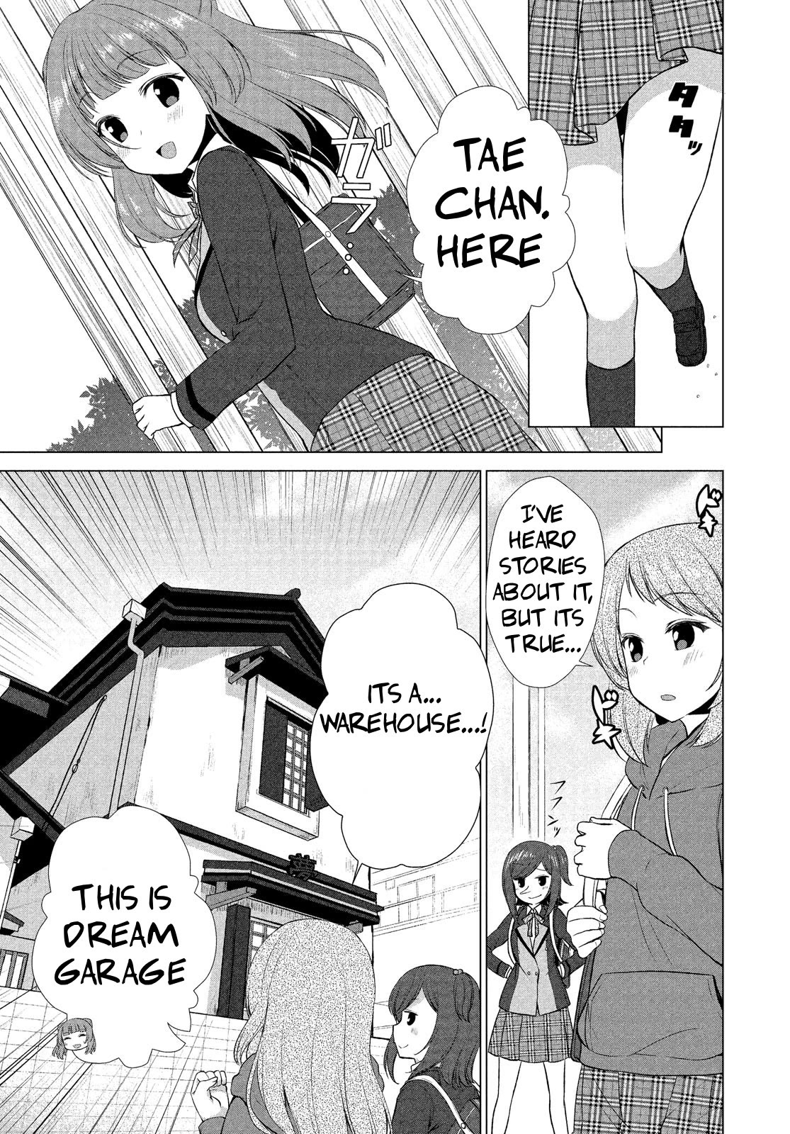 BanG Dream!: Star Beat Chapter 8 page 3 - Chapter 8: we've just gotta do it!
