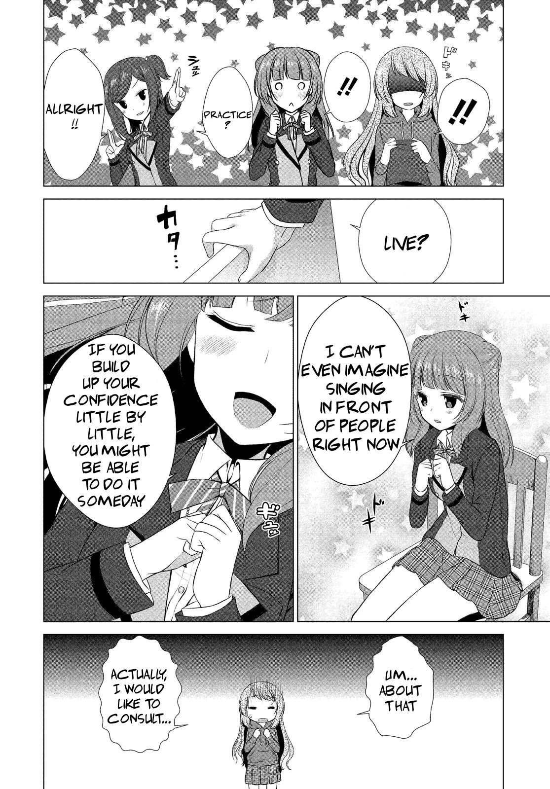 BanG Dream!: Star Beat Chapter 8 page 7 - Chapter 8: we've just gotta do it!