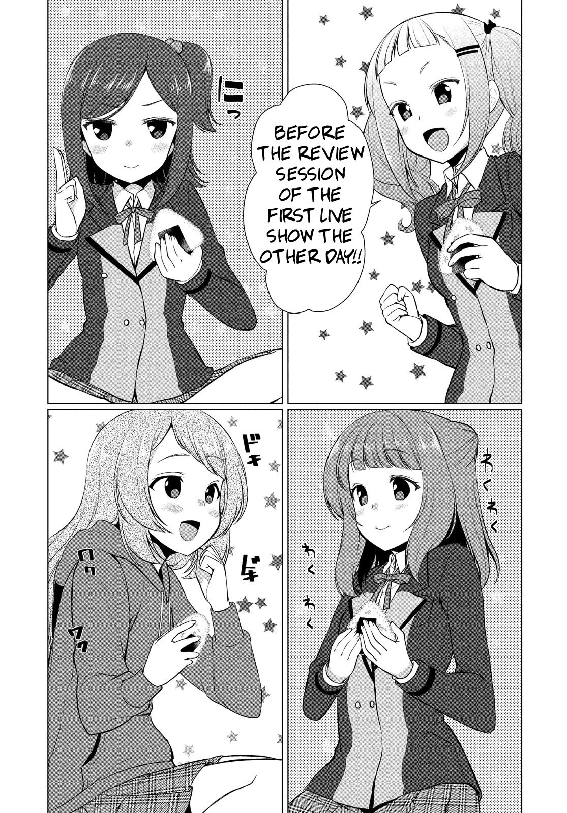 BanG Dream!: Star Beat Chapter 9 page 11 - Chapter 9: searching for the last piece