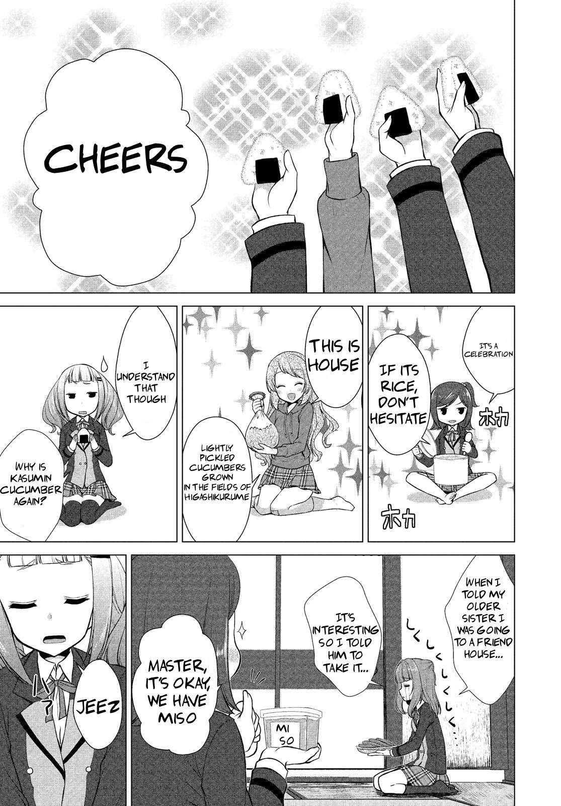 BanG Dream!: Star Beat Chapter 9 page 12 - Chapter 9: searching for the last piece