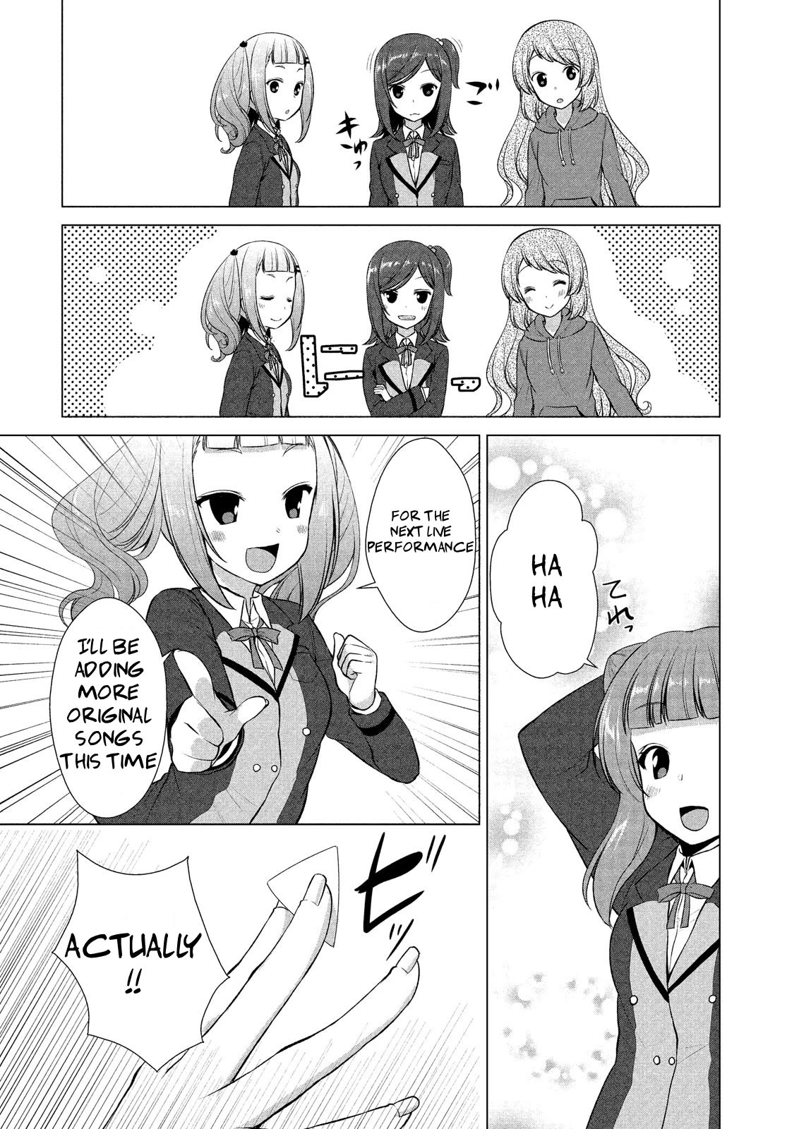 BanG Dream!: Star Beat Chapter 9 page 16 - Chapter 9: searching for the last piece