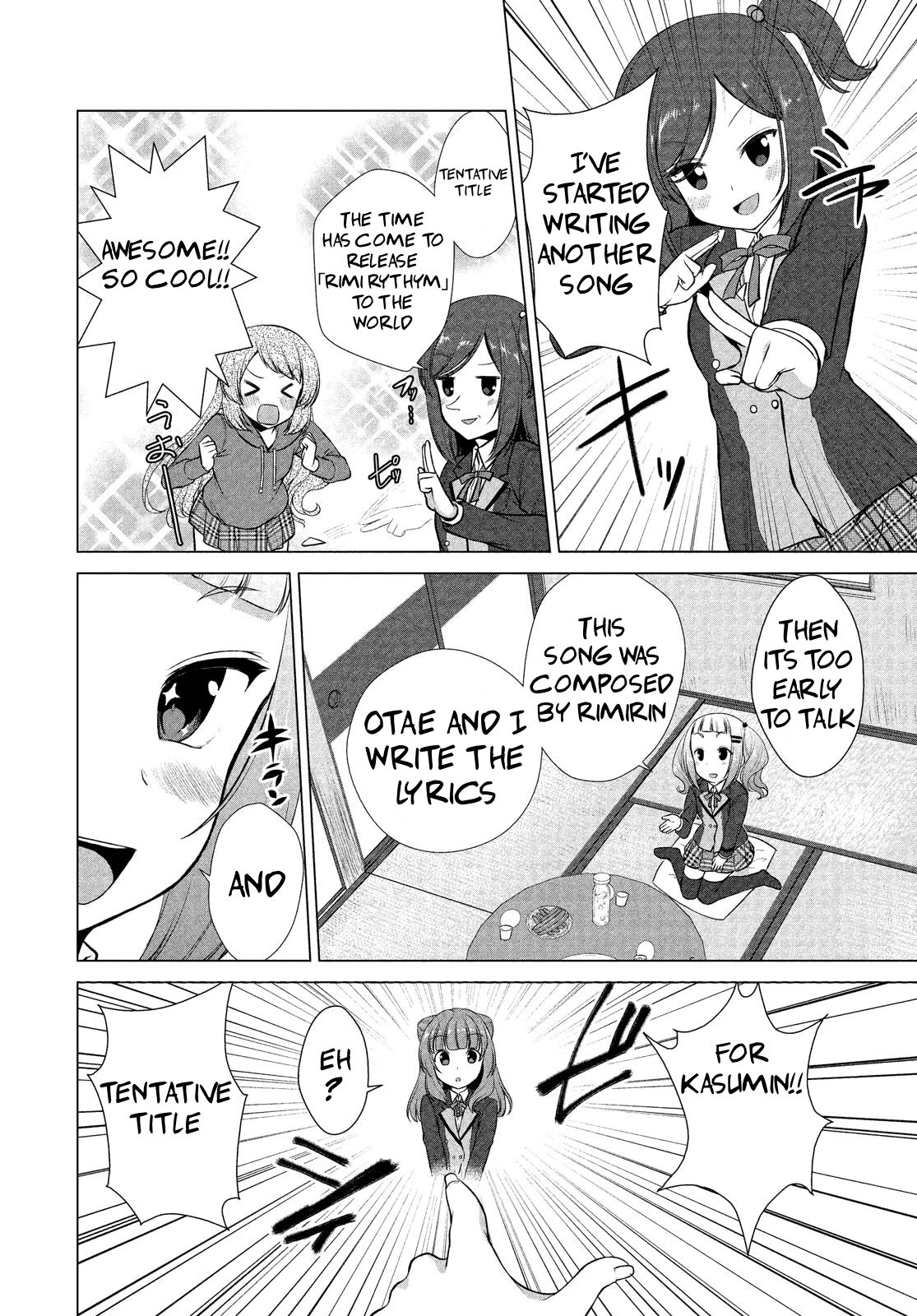 BanG Dream!: Star Beat Chapter 9 page 17 - Chapter 9: searching for the last piece
