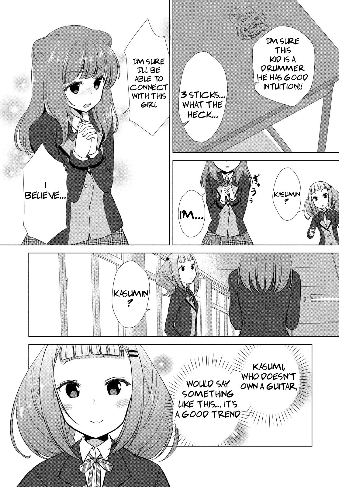 BanG Dream!: Star Beat Chapter 9 page 23 - Chapter 9: searching for the last piece