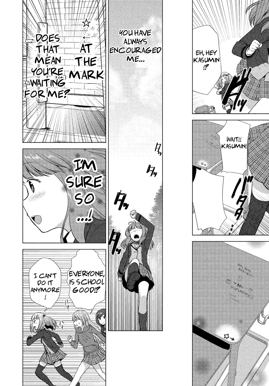 BanG Dream!: Star Beat Chapter 9 page 27 - Chapter 9: searching for the last piece